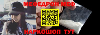 метадон Усть-Джегута
