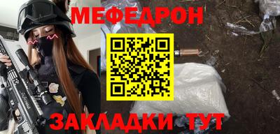 амфетамин Усть-Илимск