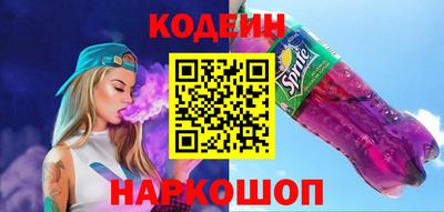 амфетамин Усть-Илимск