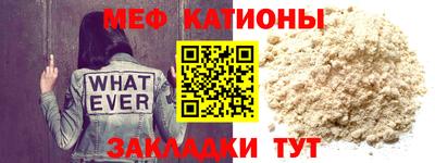 таблы Уссурийск