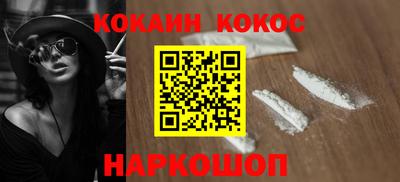 метадон Усть-Джегута