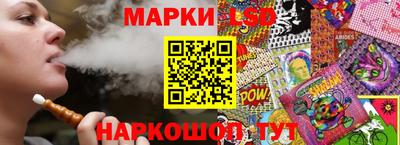 метадон Усть-Джегута