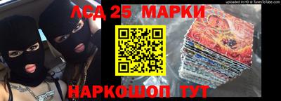 метадон Усть-Джегута