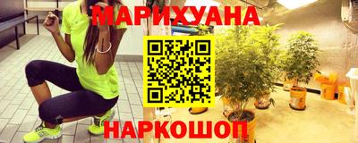 амфетамин Усть-Илимск