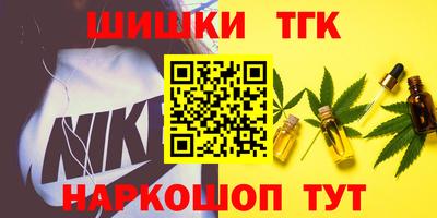 метадон Усть-Джегута