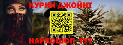 амфетамин Усть-Илимск