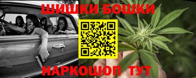 метадон Усть-Джегута