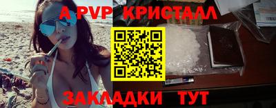 метадон Усть-Джегута