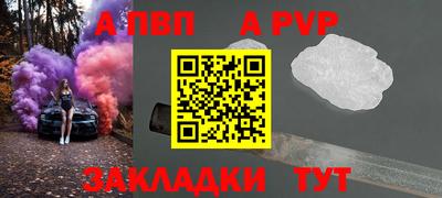 амфетамин Усть-Илимск