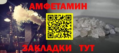 метадон Усть-Джегута