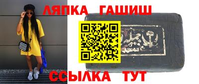 метадон Усть-Джегута