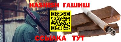 метадон Усть-Джегута
