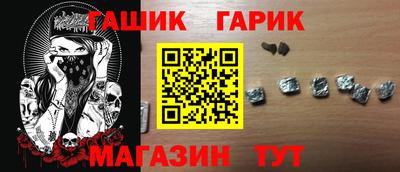амфетамин Усть-Илимск