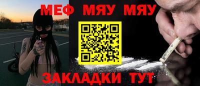 амфетамин Усть-Илимск
